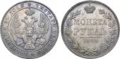   year на аукционе . Цена 52500 RUB
