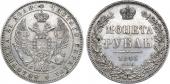   year на аукционе . Цена 22000 RUB