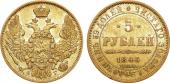   year на аукционе . Цена 95000 RUB