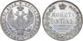   year на аукционе . Цена 34000 RUB