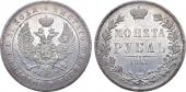   year на аукционе . Цена 52500 RUB