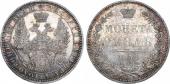   года на аукционе . Цена 125000 RUB