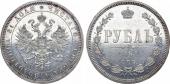   года на аукционе . Цена 120000 RUB