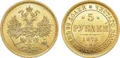   year на аукционе . Цена 170000 RUB