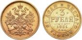   year на аукционе . Цена 650000 RUB