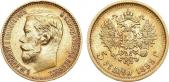   year на аукционе . Цена 26000 RUB