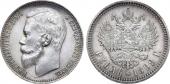   year на аукционе . Цена 110000 RUB