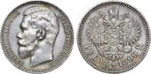   year на аукционе . Цена 57500 RUB
