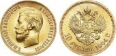  year на аукционе . Цена 100000 RUB