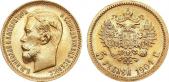   year на аукционе . Цена 36000 RUB