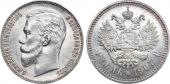   year на аукционе . Цена 87500 RUB