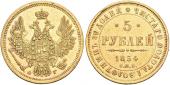   year на аукционе . Цена 800 CHF