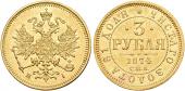   year на аукционе . Цена 1800 CHF