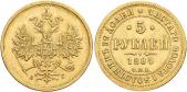   year на аукционе . Цена 1600 CHF