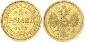   year на аукционе . Цена 900 EUR
