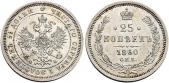   year на аукционе . Цена 110 EUR
