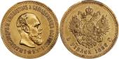   year на аукционе . Цена 550 USD
