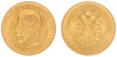   year на аукционе . Цена 460 EUR