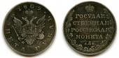   year на аукционе . Цена 110 EUR