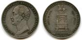   year на аукционе . Цена 750 EUR