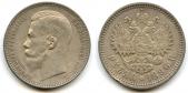   year на аукционе . Цена 100 EUR