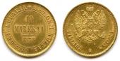   year на аукционе . Цена 260 EUR
