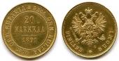   year на аукционе . Цена 510 EUR