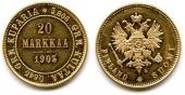   year на аукционе . Цена 501 EUR
