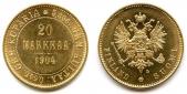   year на аукционе . Цена 400 EUR