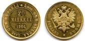   year на аукционе . Цена 450 EUR
