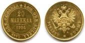   year на аукционе . Цена 400 EUR