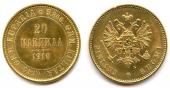   year на аукционе . Цена 450 EUR