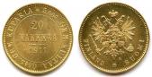   year на аукционе . Цена 640 EUR