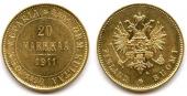   year на аукционе . Цена 500 EUR