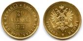   year на аукционе . Цена 500 EUR