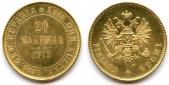  year на аукционе . Цена 450 EUR