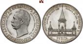   года на аукционе . Цена 1700 EUR