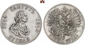   года на аукционе . Цена 6500 EUR