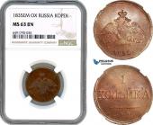   year на аукционе . Цена 800 EUR