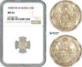   year на аукционе . Цена 220 EUR