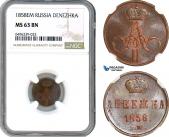   year на аукционе . Цена 320 EUR