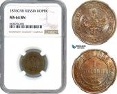   year на аукционе . Цена 240 EUR