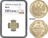   year на аукционе . Цена 850 EUR