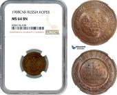   year на аукционе . Цена 120 EUR