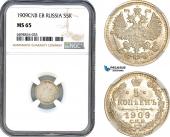   year на аукционе . Цена 100 EUR