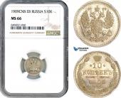   year на аукционе . Цена 180 EUR
