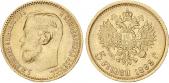   year на аукционе . Цена 260 EUR
