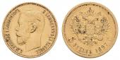   year на аукционе . Цена 240 EUR