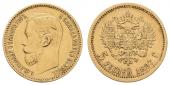   year на аукционе . Цена 240 EUR