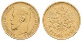   year на аукционе . Цена 240 EUR